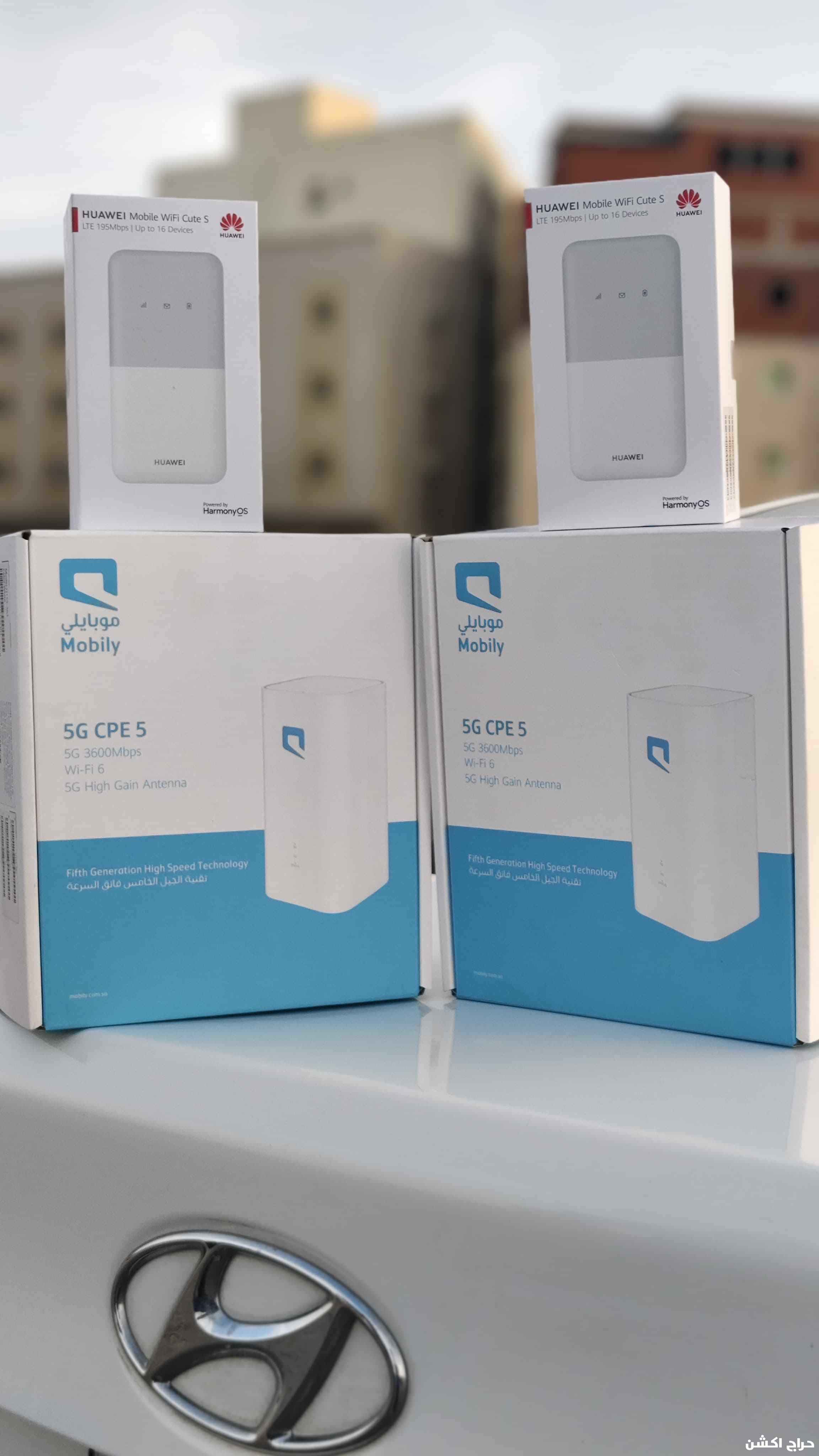 راوتر موبايلي 5G