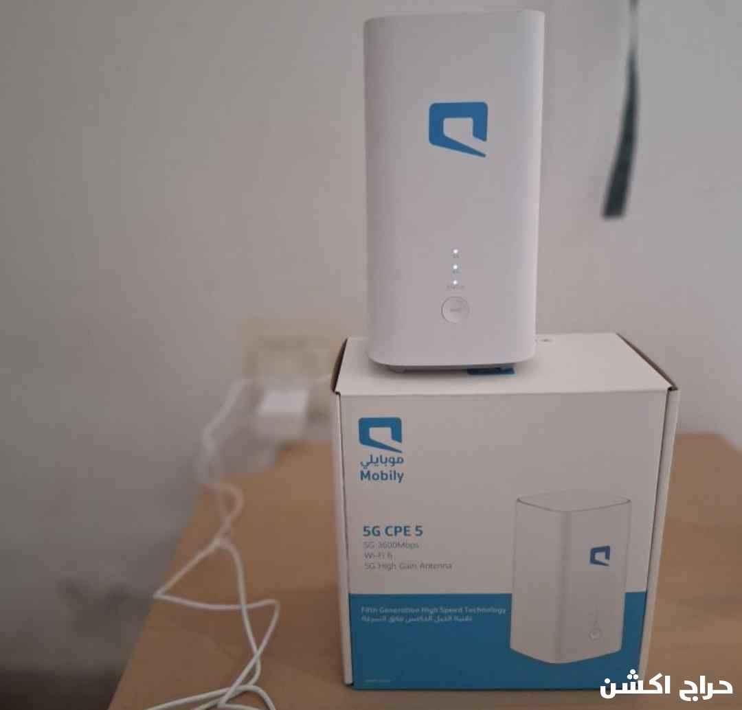 راوتر موبايلي 5G