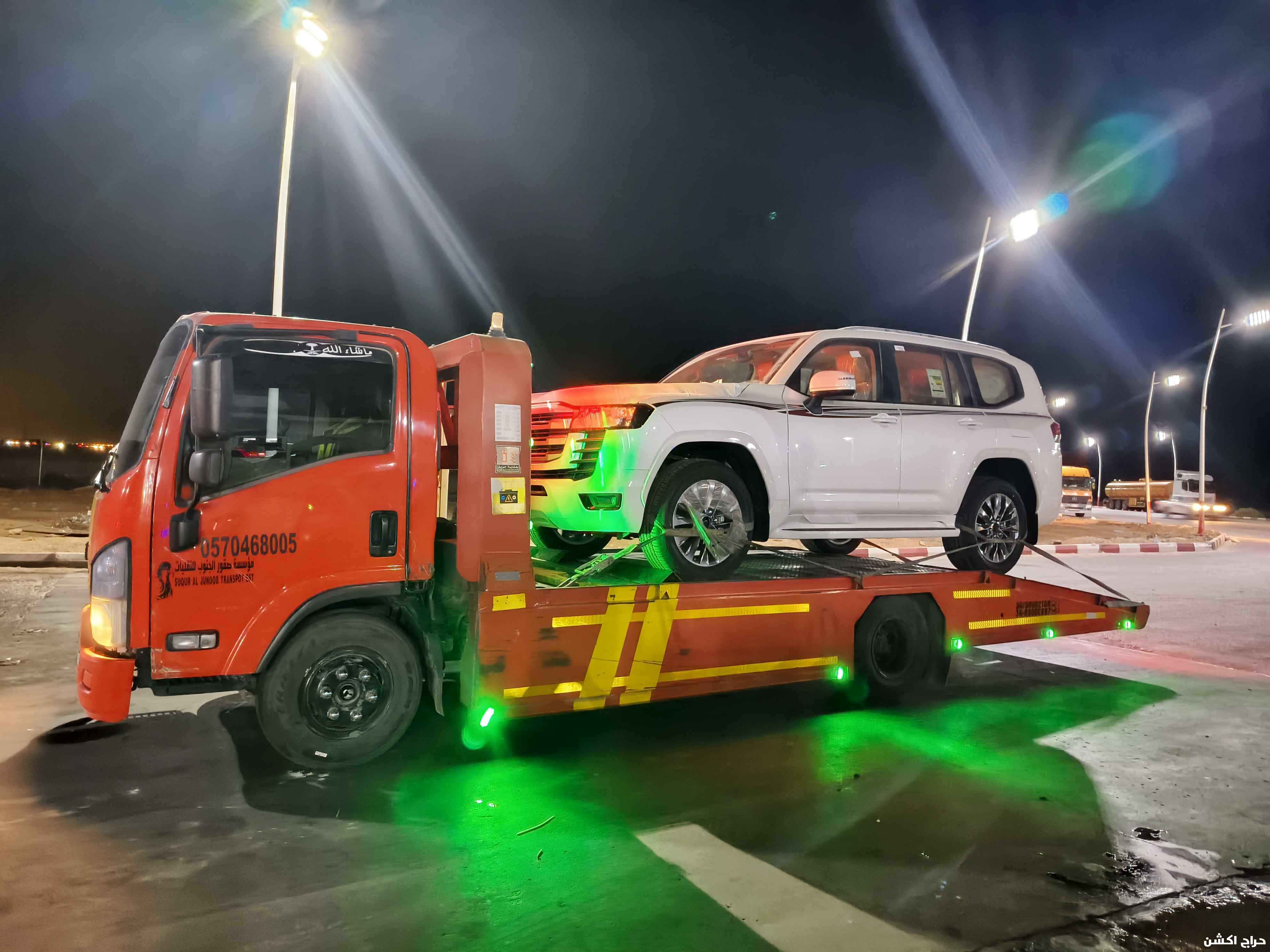 سطحه من الرياض دمام جيبل جده ابها خميس مشيط