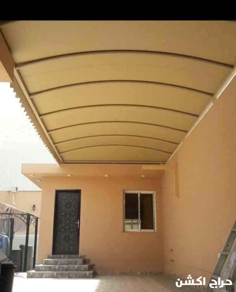 مظلات وسواتر وجميع انواع الحداده