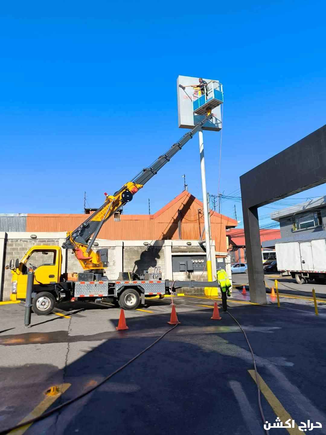 scissorlift manlift  Tlahander forklift rent JCB