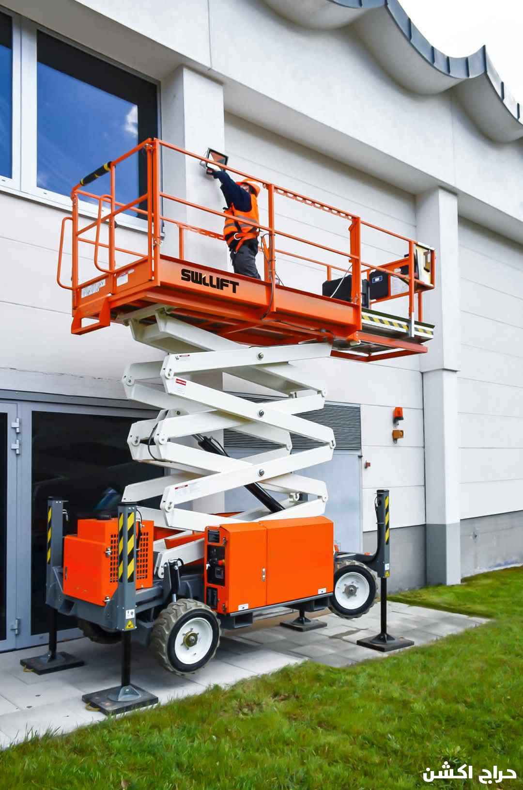 scissorlift manlift  Tlahander forklift rent JCB