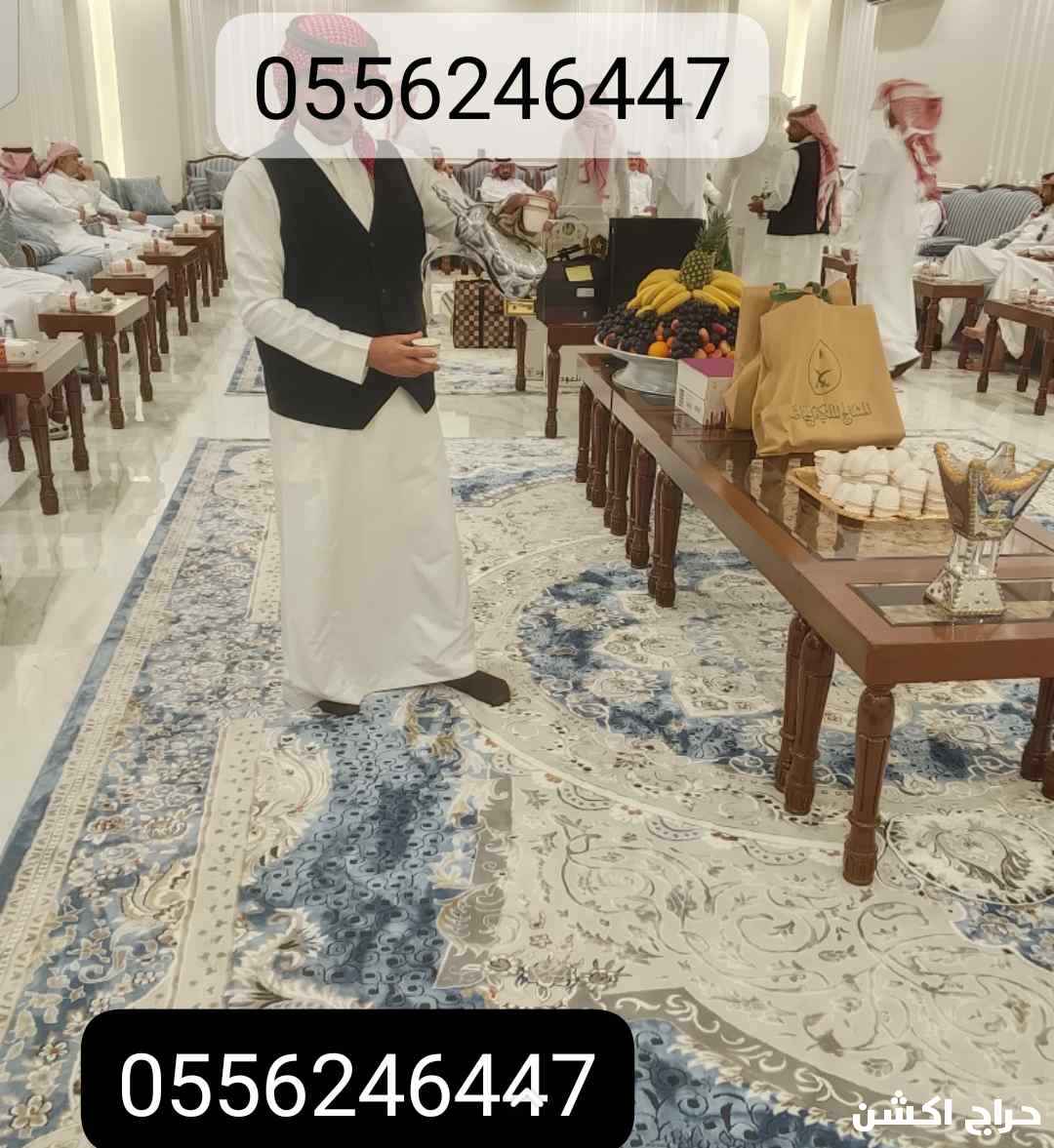 تاجير طاولات كراسي قهوجي وصبابين 