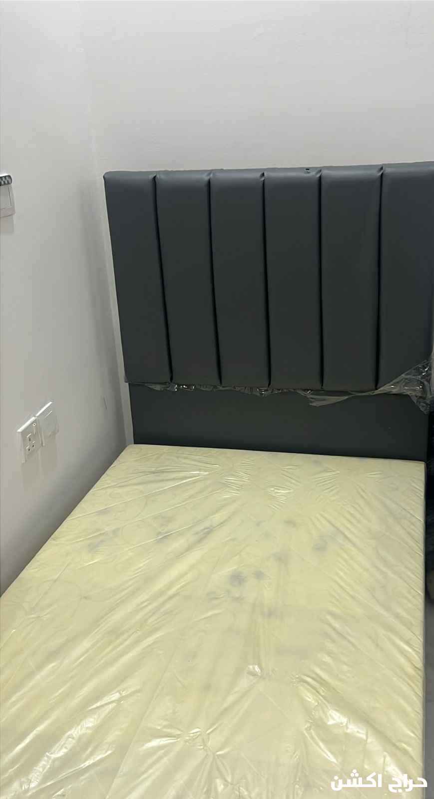 سرير نفر 