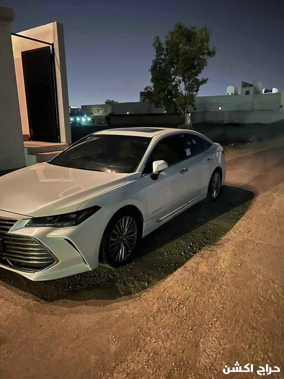 افالون بريميوم