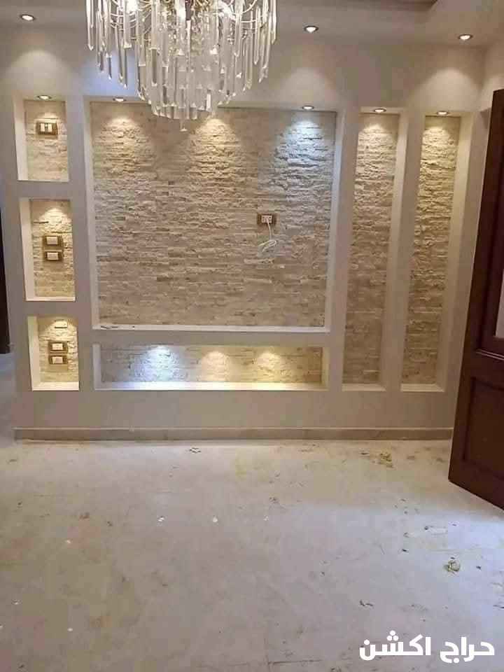 معلم جبس بورد سمنت بورد 