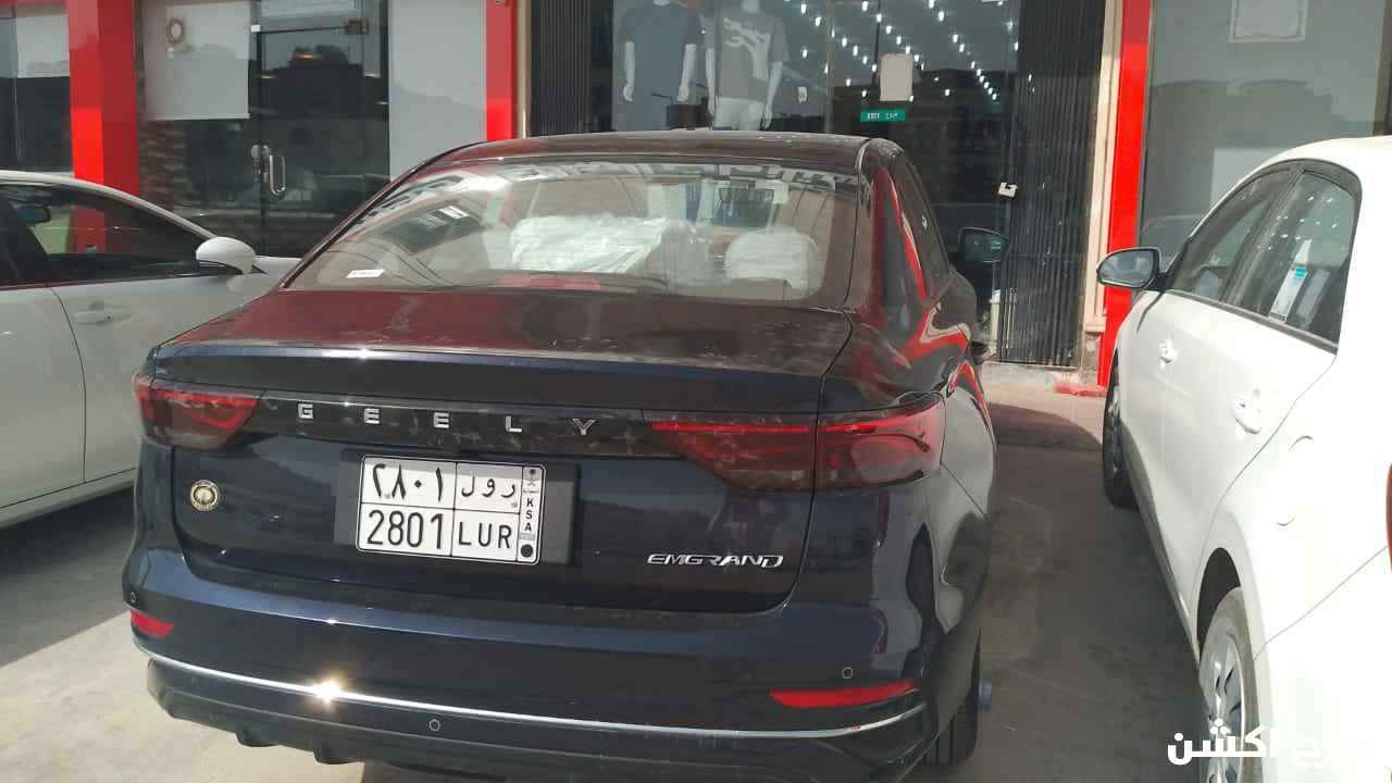 نجران الخالديه