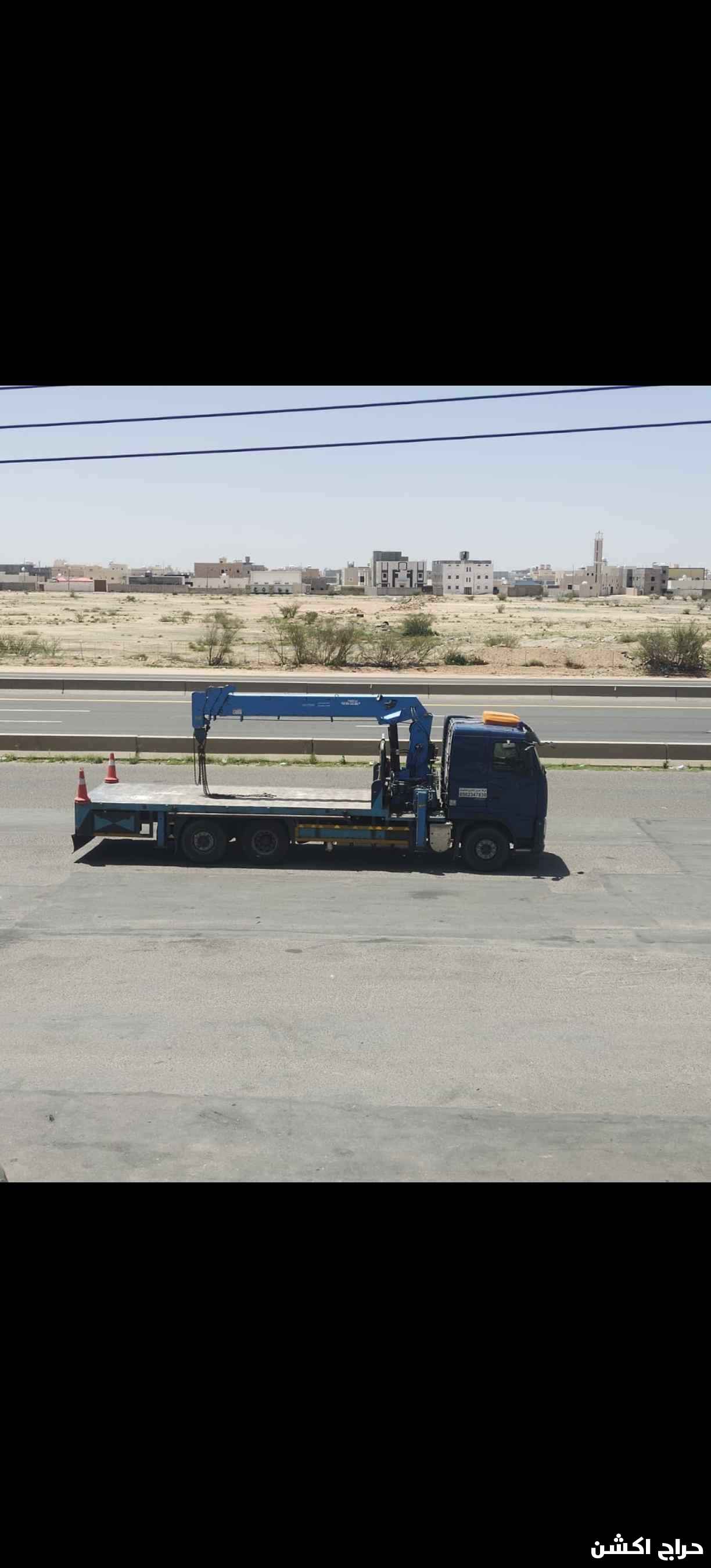 كرينات للايجار