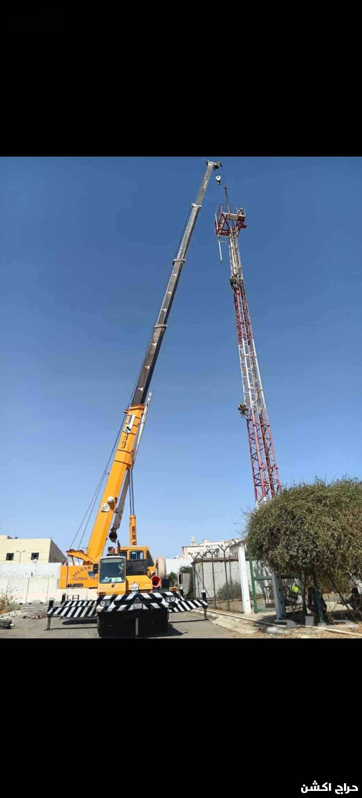 كرينات للايجار