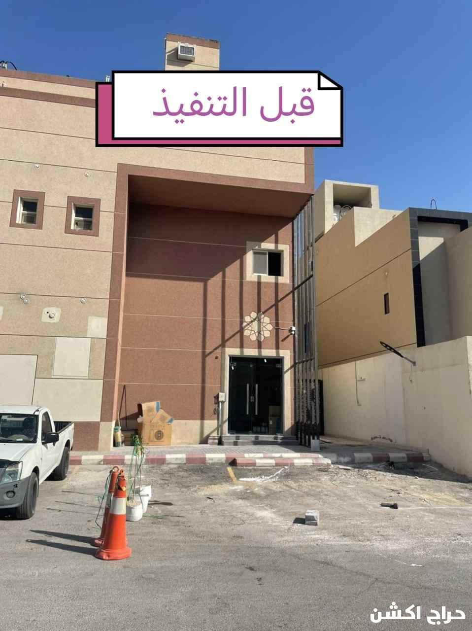 تكسيات بديل الخشب الخارجيه