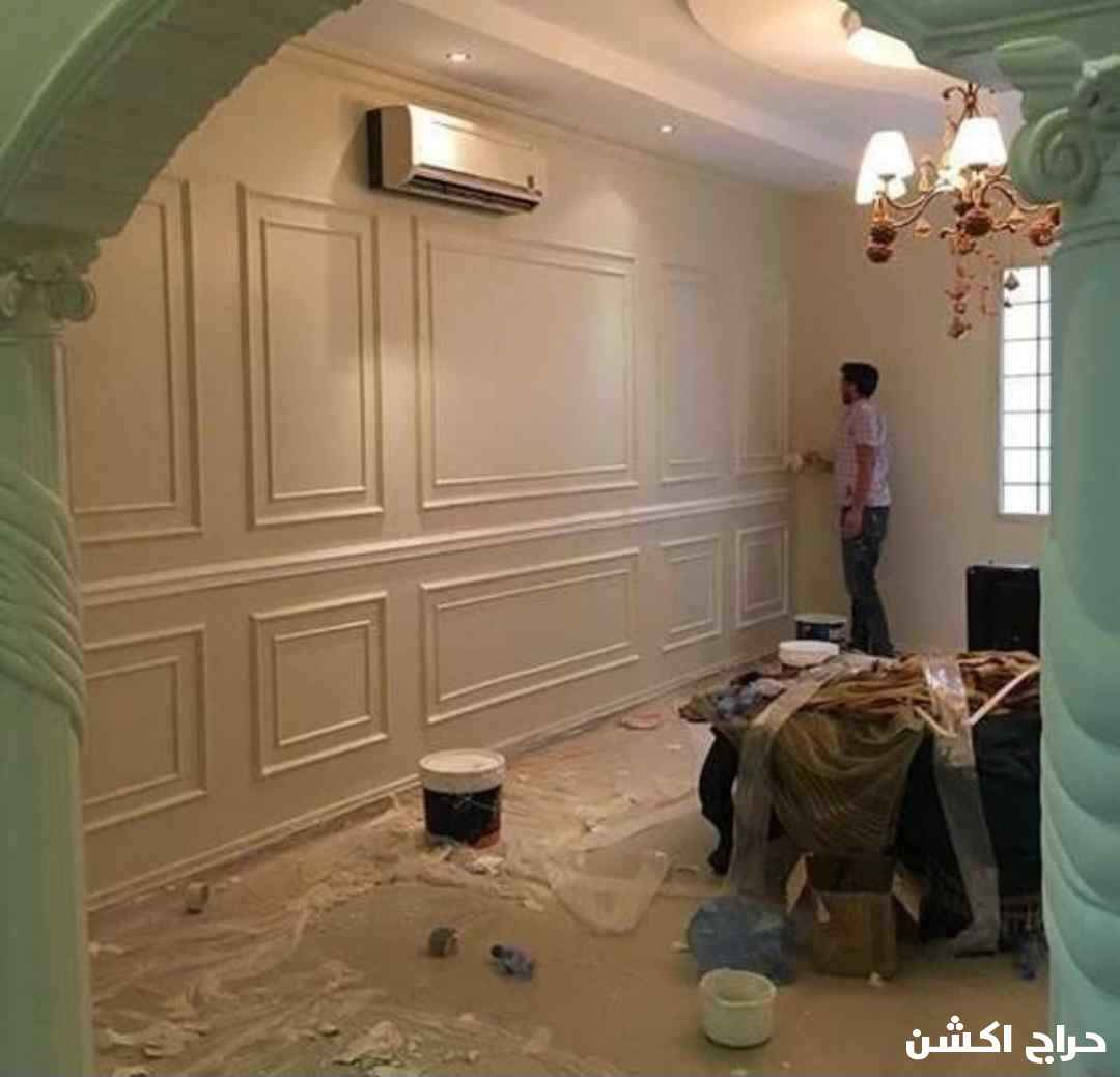 صباغ بويات الضهران 