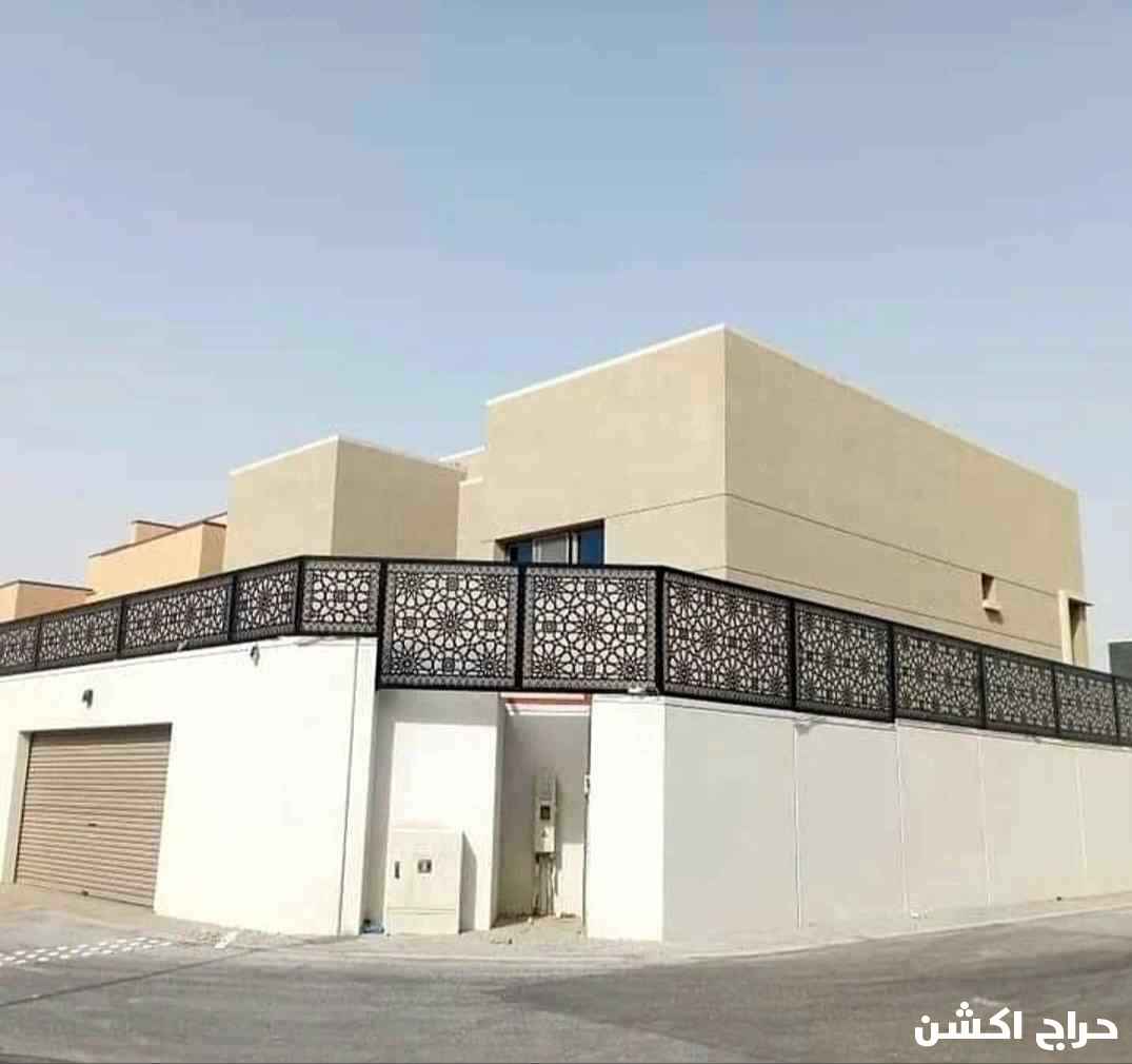 صباغ بويات الضهران 