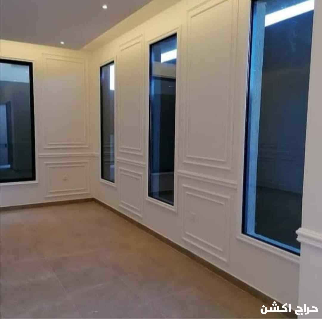 صباغ بويات الضهران 