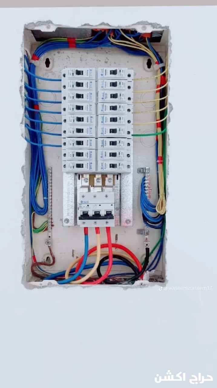 كهربائي وسباك منازل