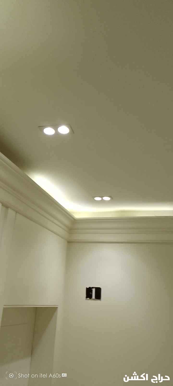كهربائيّ وسباك شمال الرياض 
