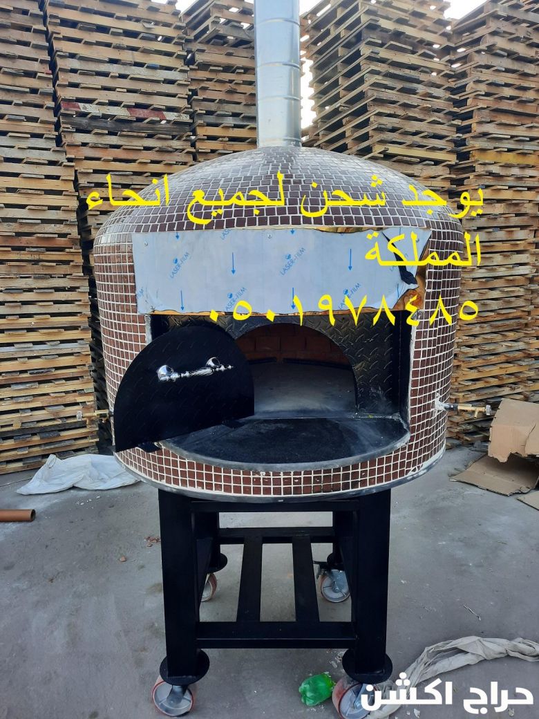 مصنع أفران نابولي هو مصنع متخصص في صناعة أفران البيتزا