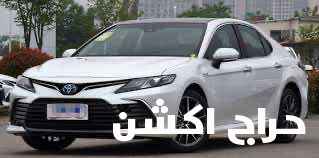 توصيل من القصيم الى الرياض