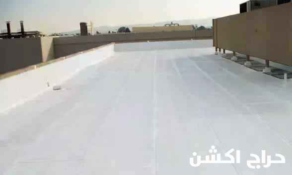 عزل اسطح عزل خزانات 