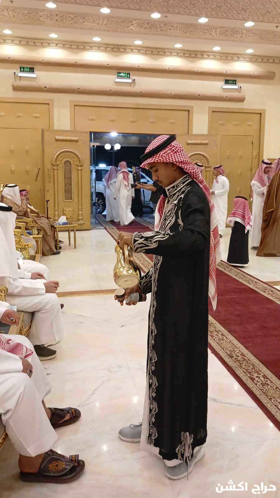 قهوجي هذا