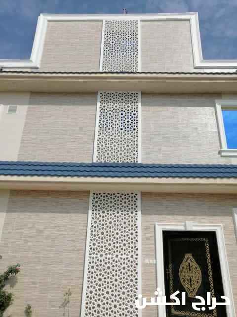 جي ار سي للوجهات الخارجيه 