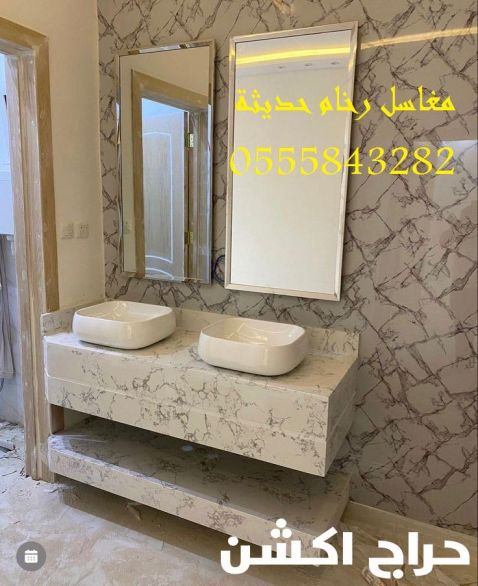  مغاسل رخام ، ديكورات حمامات فاخرة 