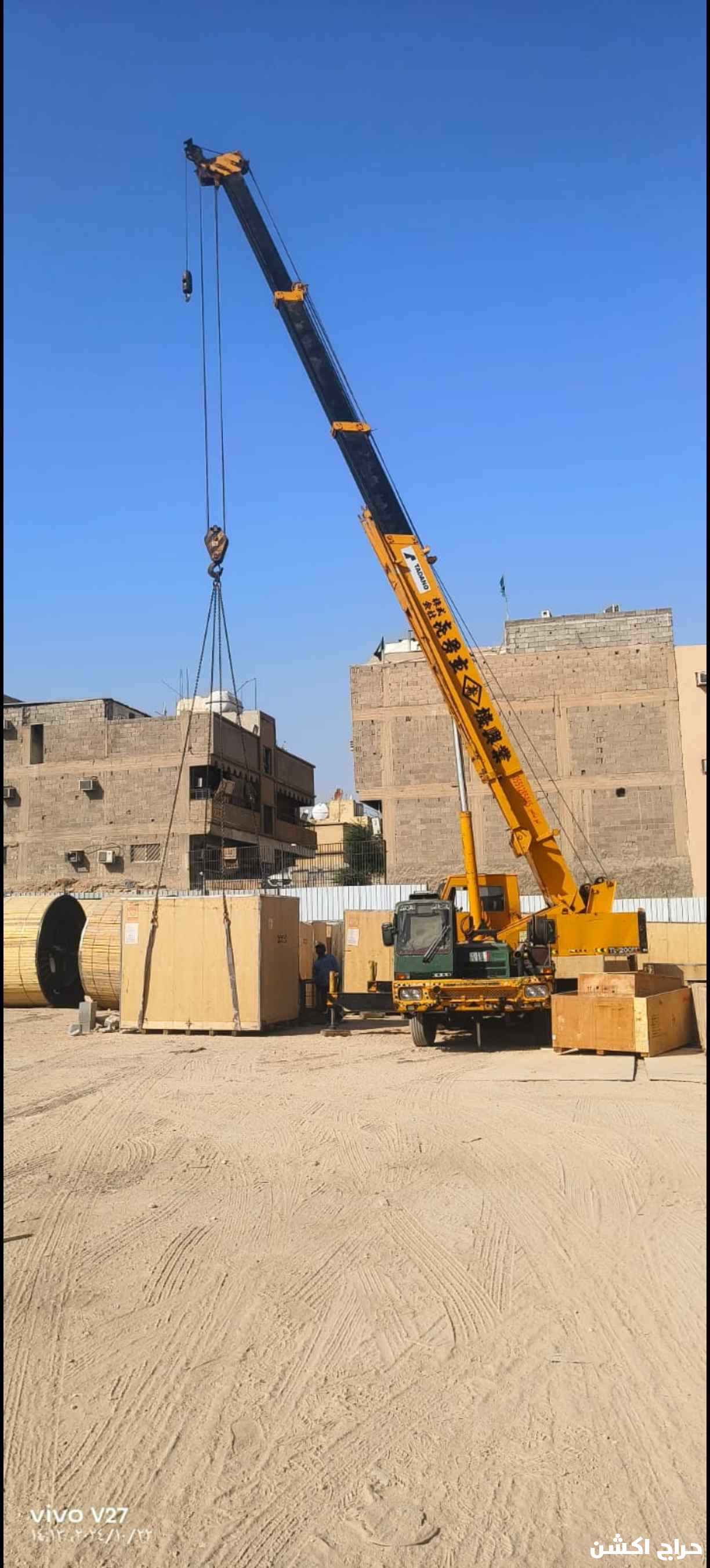 للايجار كرينات وسطحات 