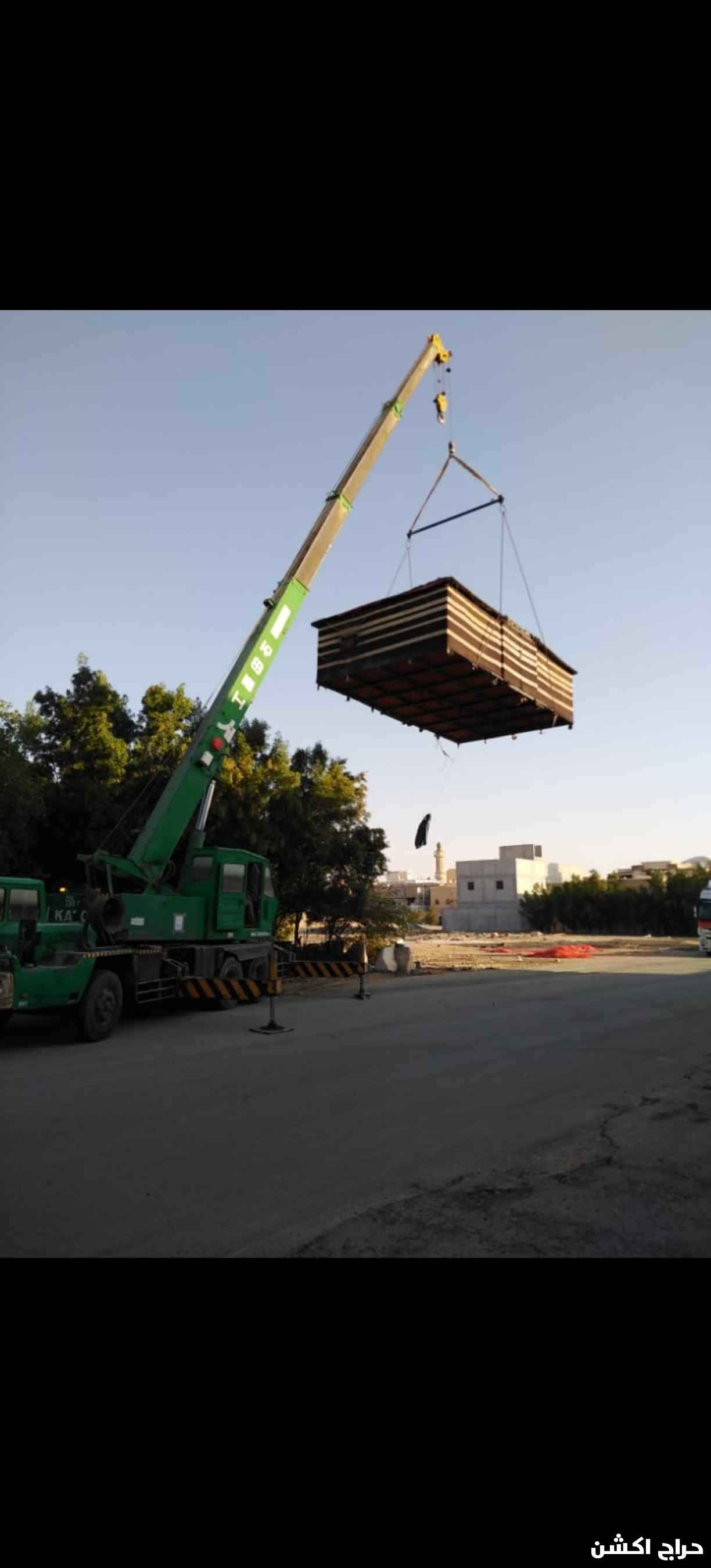 للايجار كرينات وسطحات 