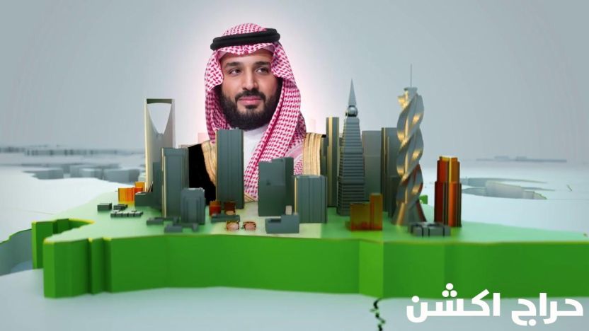 اليوم الوطني 95 تصميم #اليوم_الوطني_95