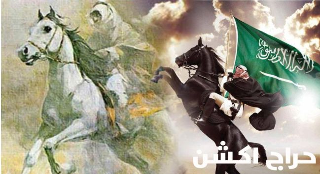 اليوم الوطني 95 تصميم #اليوم_الوطني_95