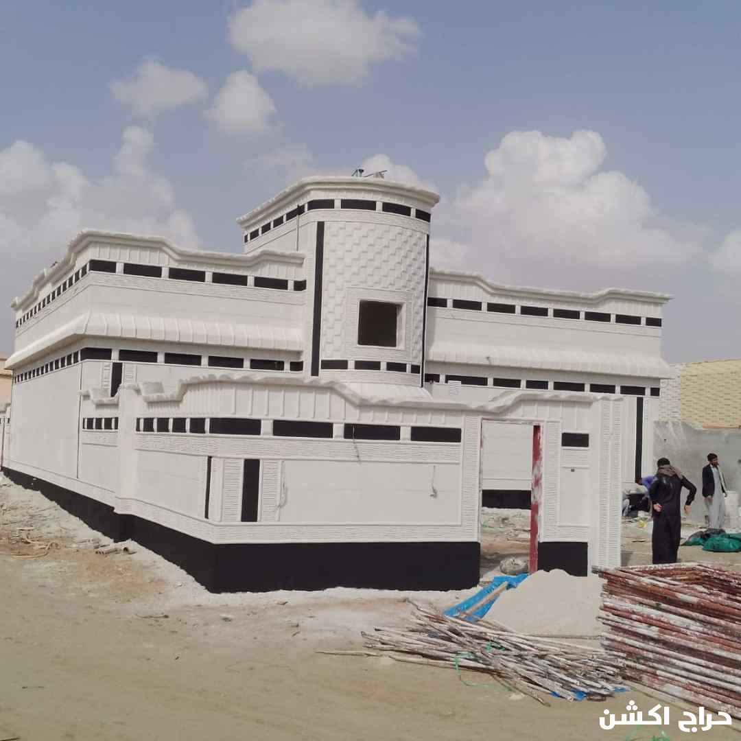 لياسه ملونه بديل الحجر واسعار مناسبه