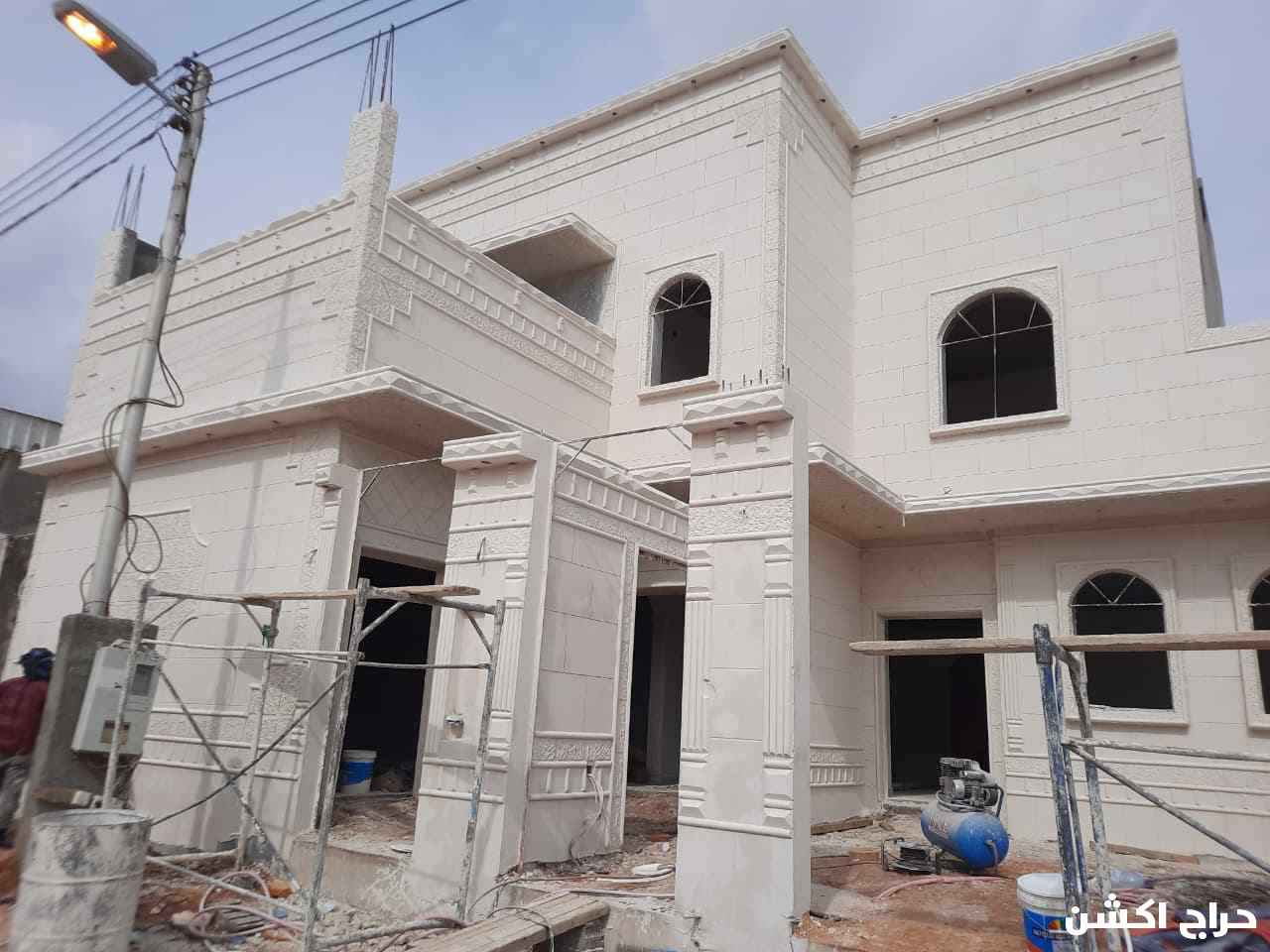 لياسه ملونه بديل الحجر واسعار مناسبه