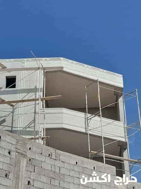 لياسه ملونه بديل الحجر واسعار مناسبه