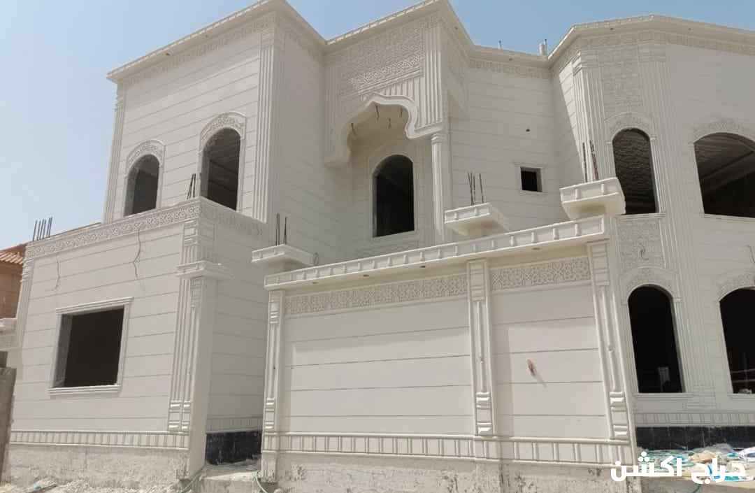 لياسه ملونه بديل الحجر واسعار مناسبه