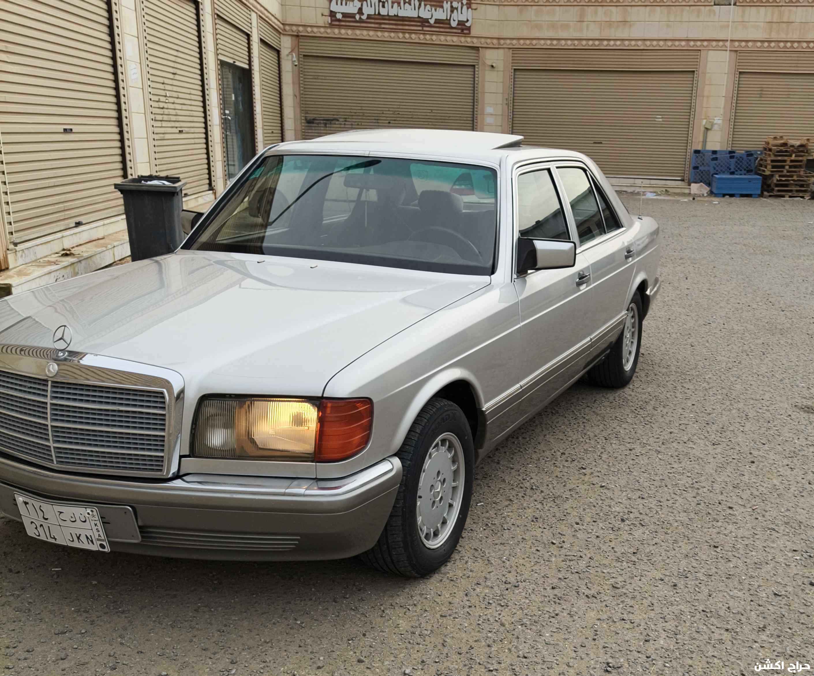 مرسيدس 1990