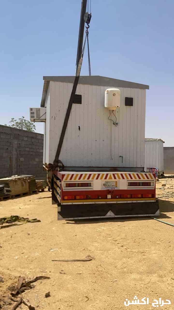 دينه ونش دينه رافعه دبل نقل غرف جاهزه 