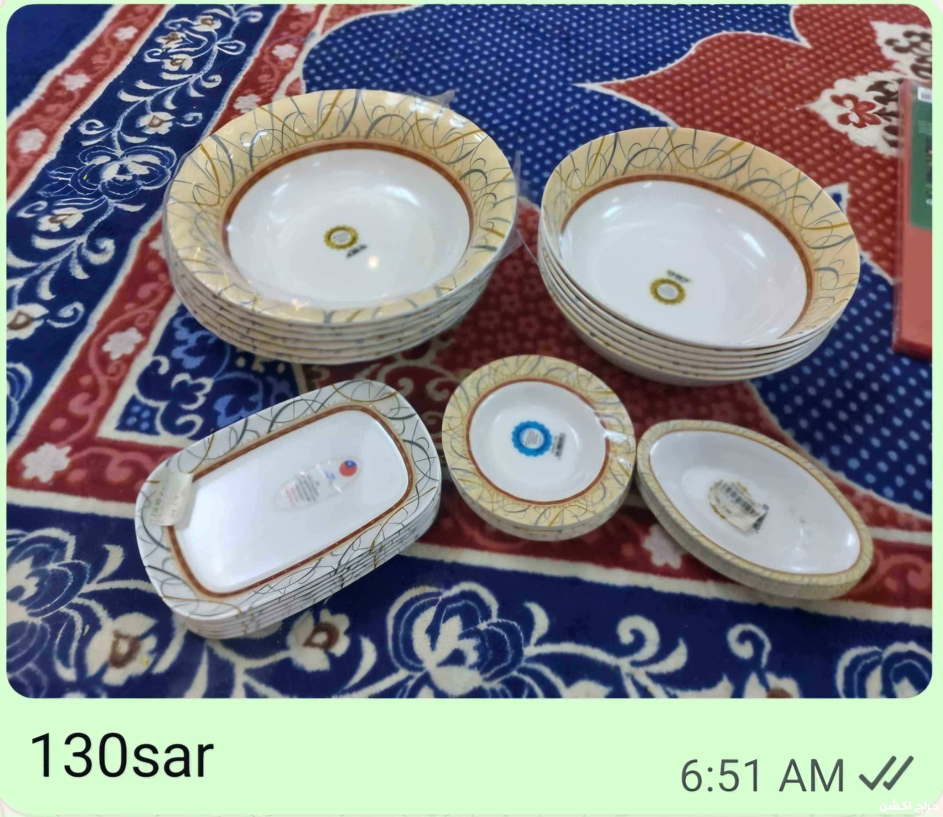 اواني مطبخ متنوع  Various Kitchen Utensils