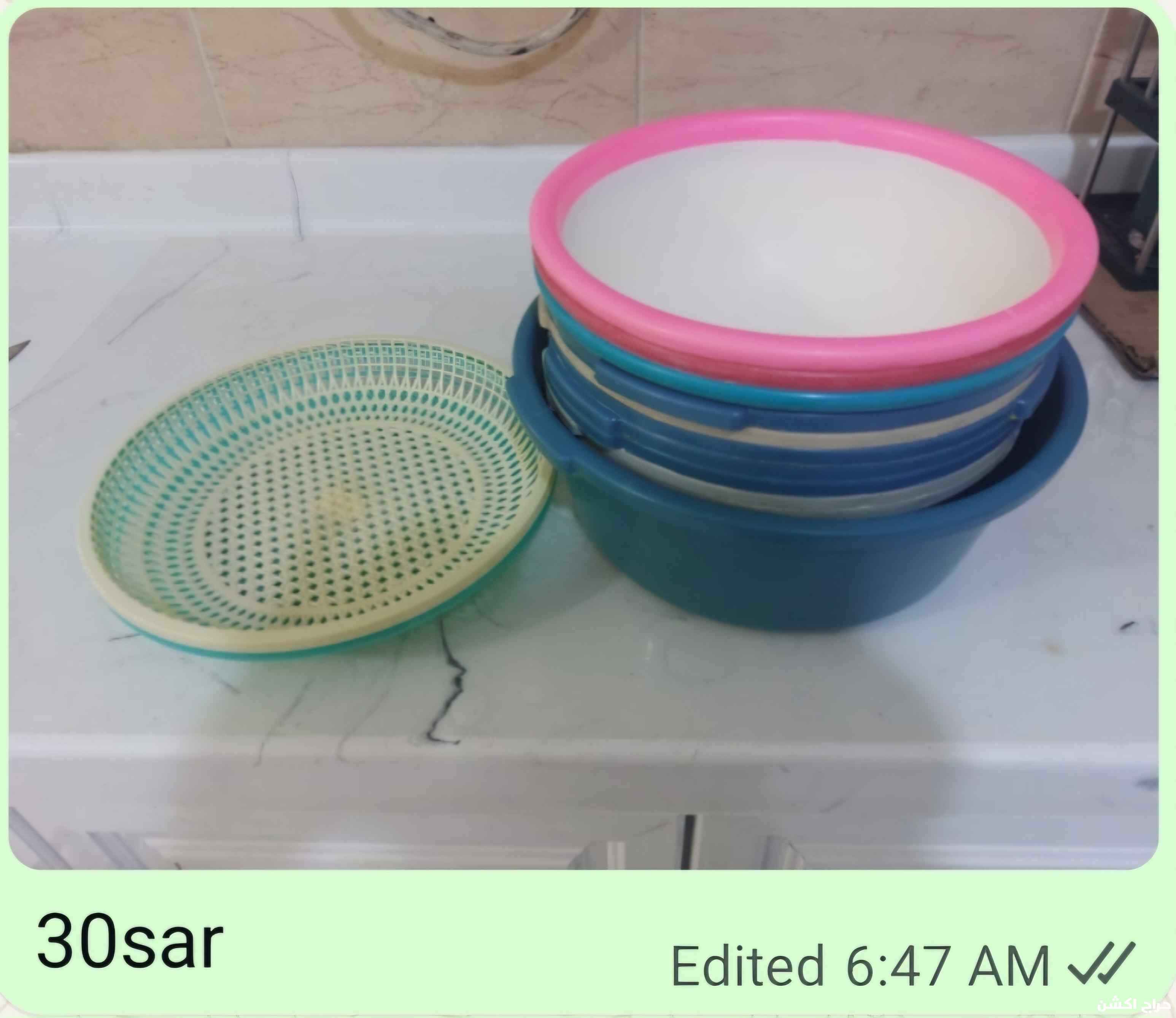 اواني مطبخ متنوع  Various Kitchen Utensils