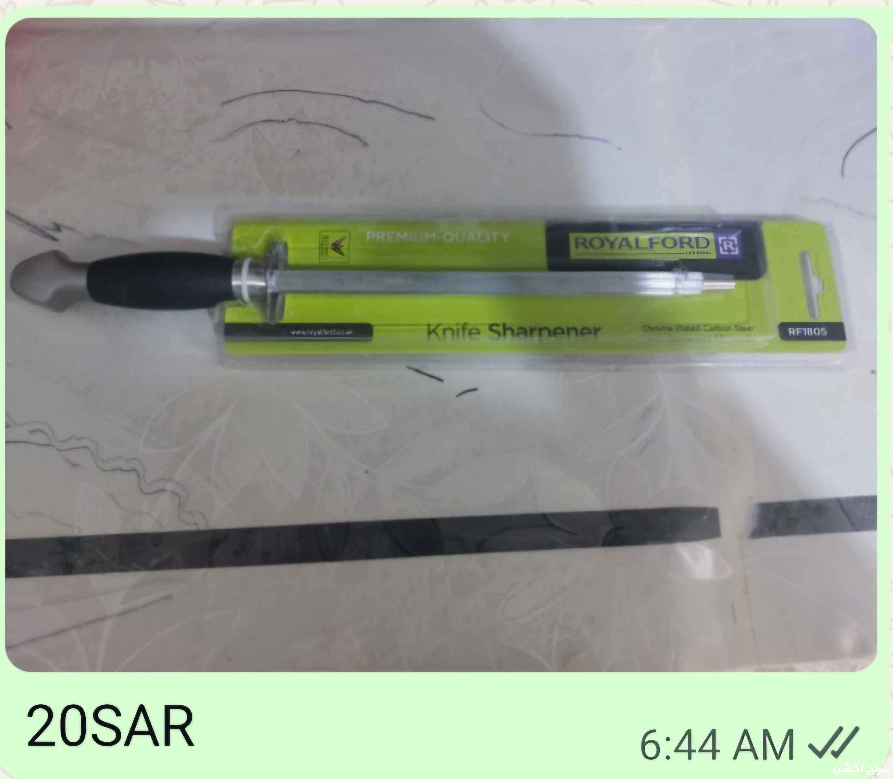 اواني مطبخ متنوع  Various Kitchen Utensils