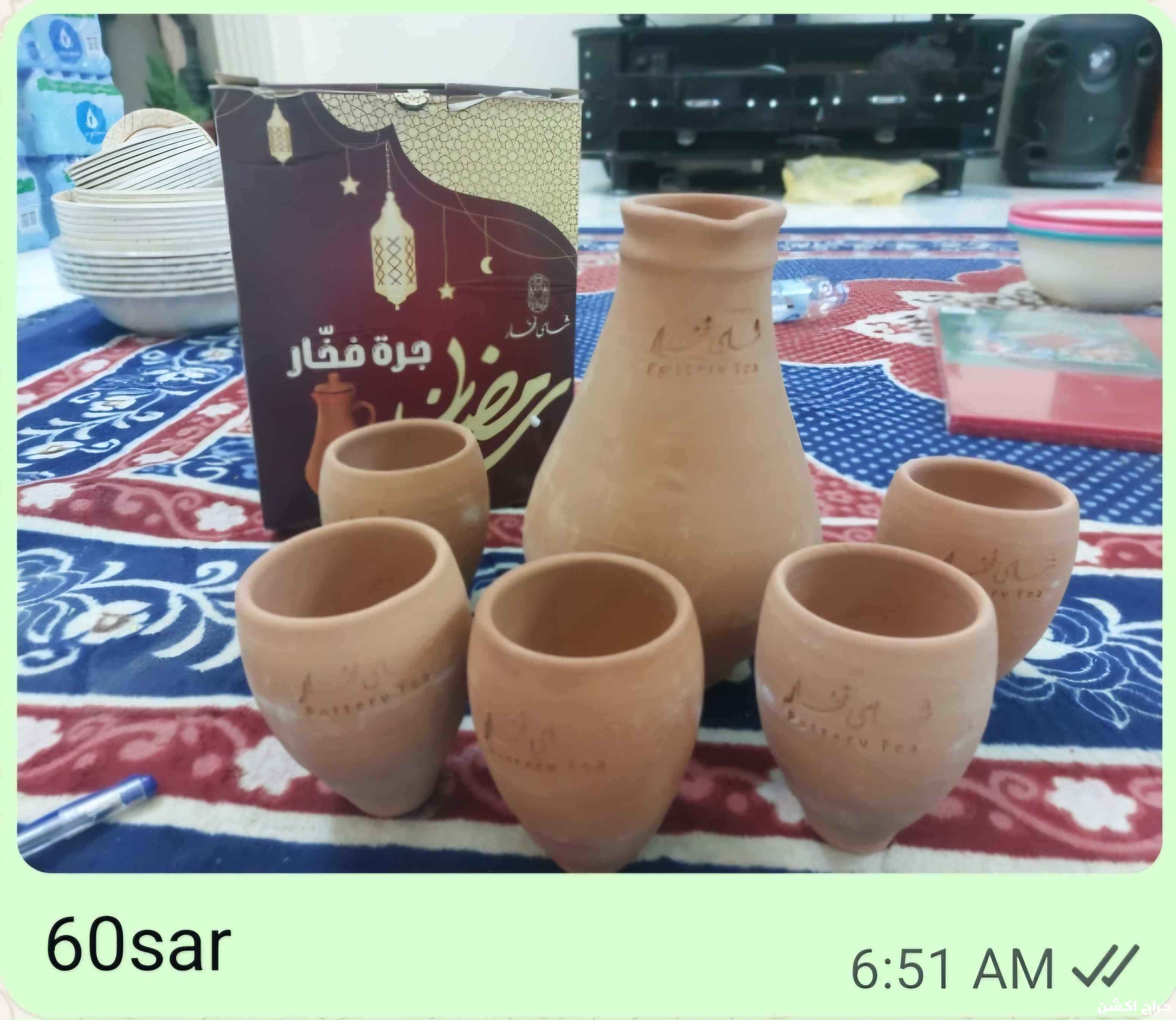 اواني مطبخ متنوع  Various Kitchen Utensils