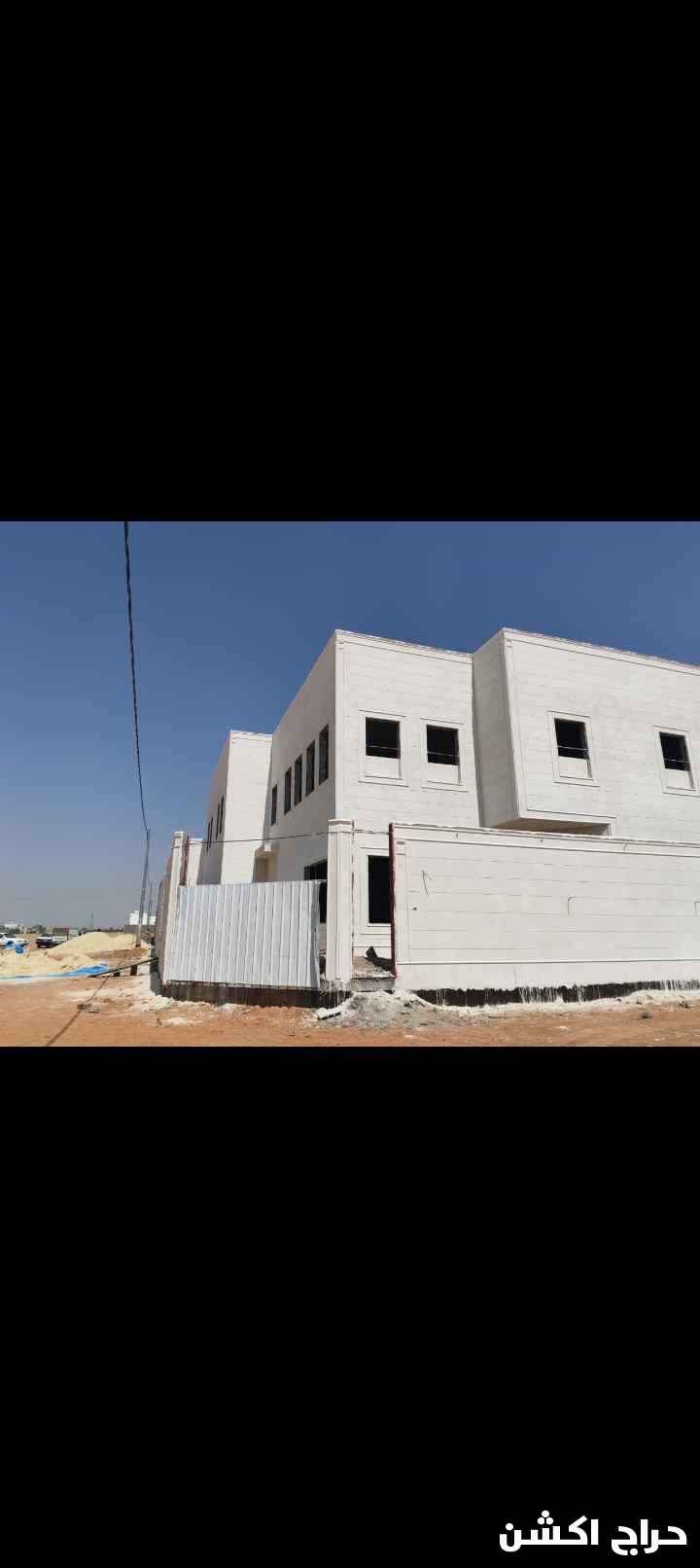 لياسه ملونه بديل الحجر الطبيعي 