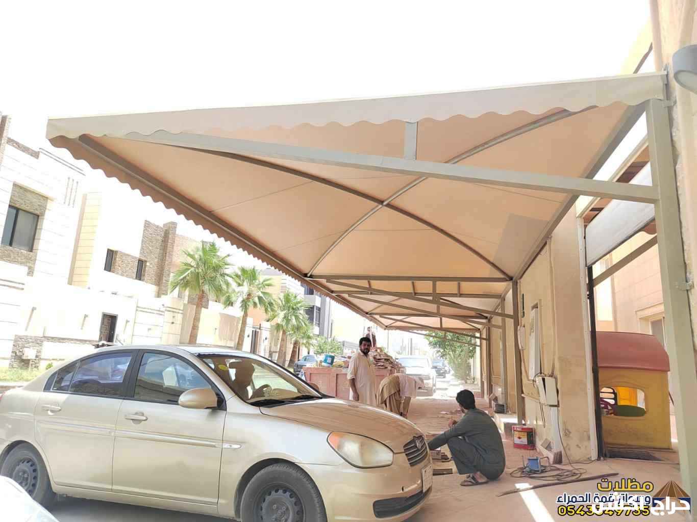 تفصيل مظلات سيارات 