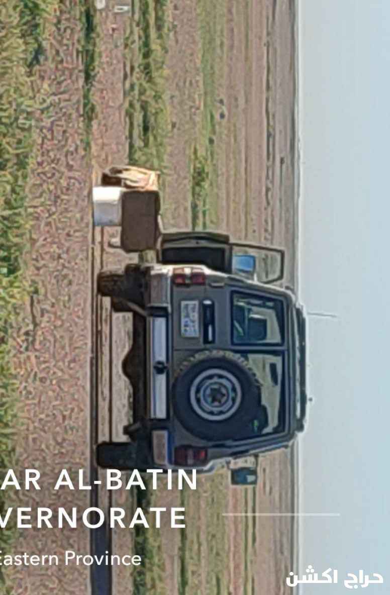 سفاري سلوقي حكومي  باترول ٩٦