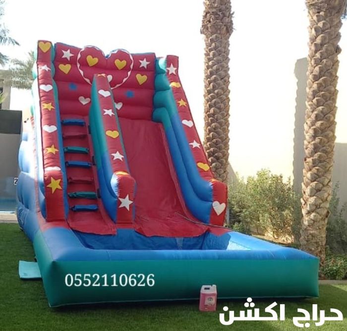 إيجار نطيطات زحليقه مائيه ملعب صابوني 