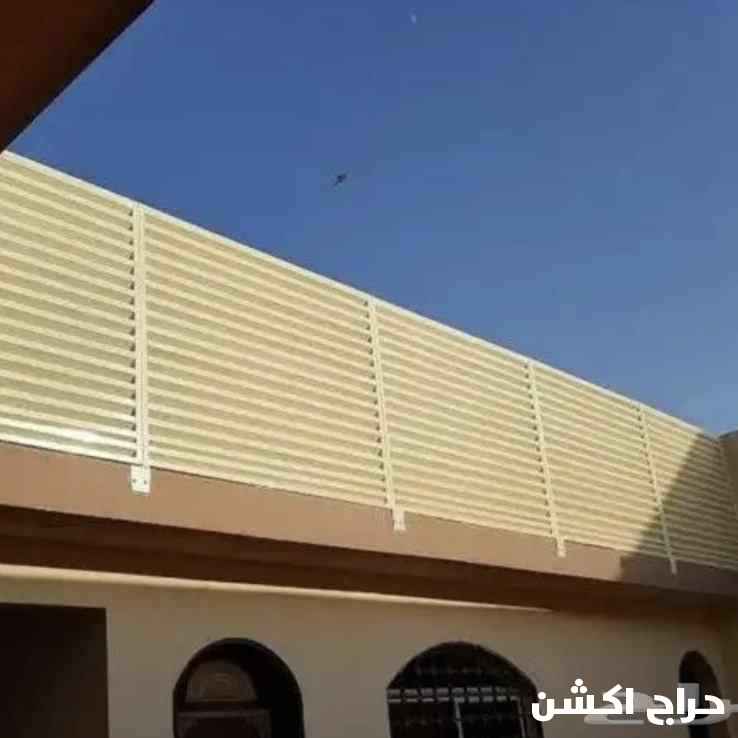 تفصيل سواتر ومظلات و شينكو