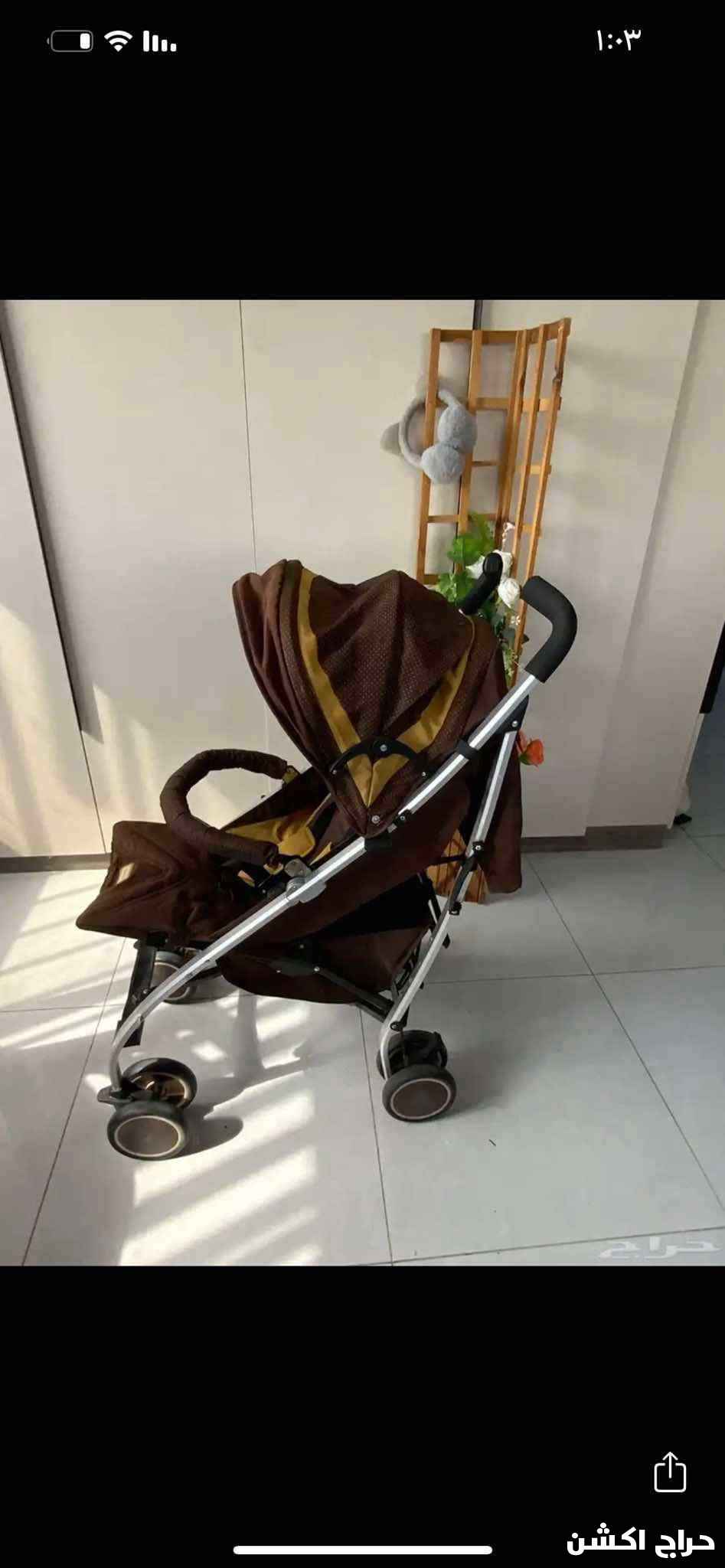 الرياض حي الريان شارع احمد بن حنبل