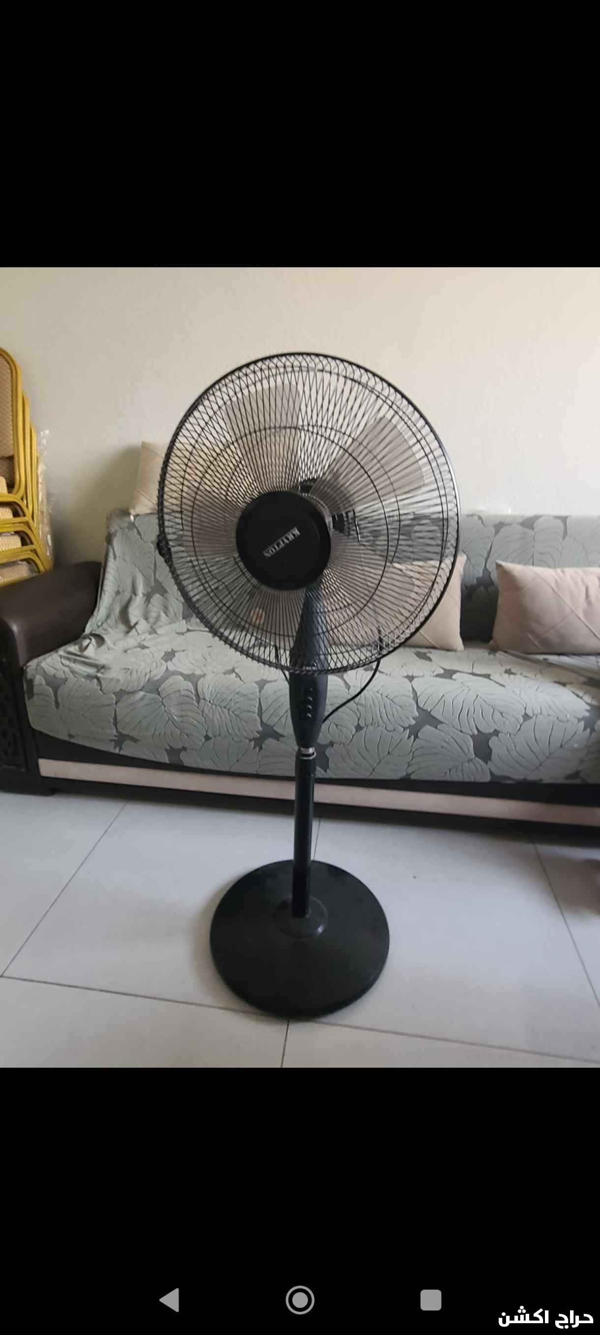 الرياض حي الريان شارع احمد بن حنبل