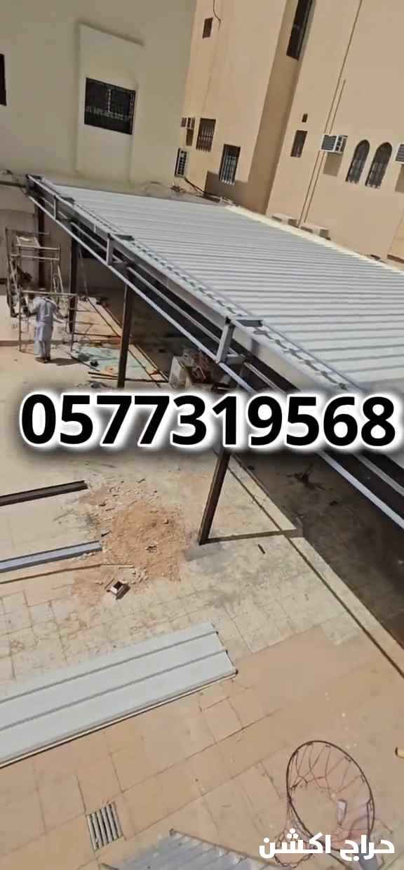 تركيب اسقف ساندوتش بانل ؛ ساندويش بانل الرياض