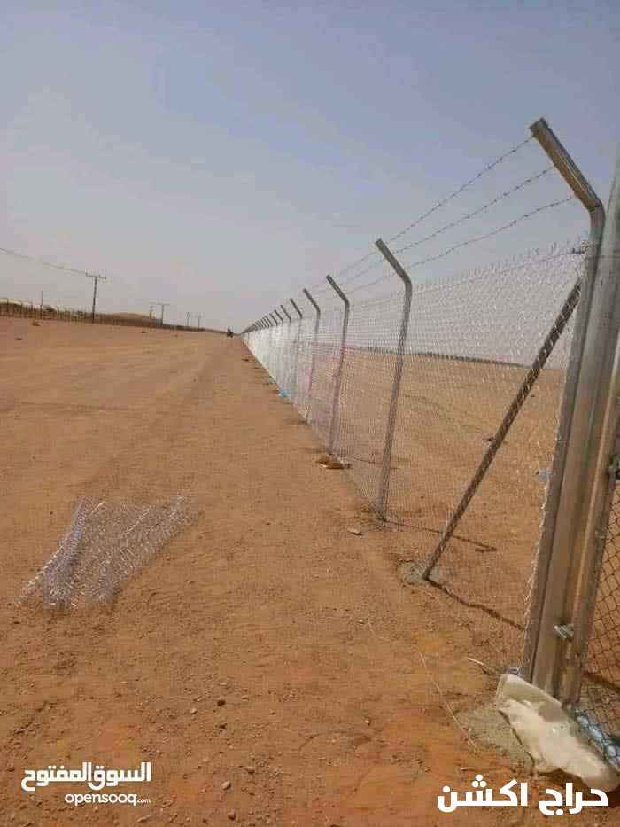 مقول شبوك توريد وتركيب