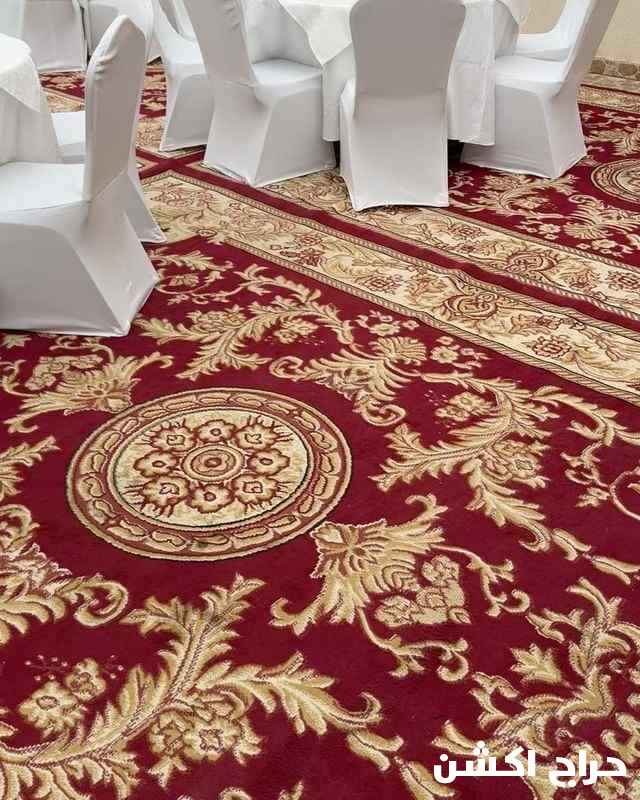 قهوجي الحزام الذهبي 