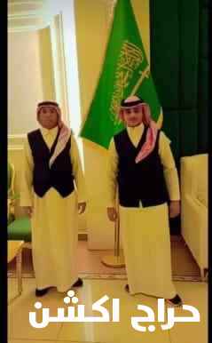 قهوجي الحزام الذهبي 